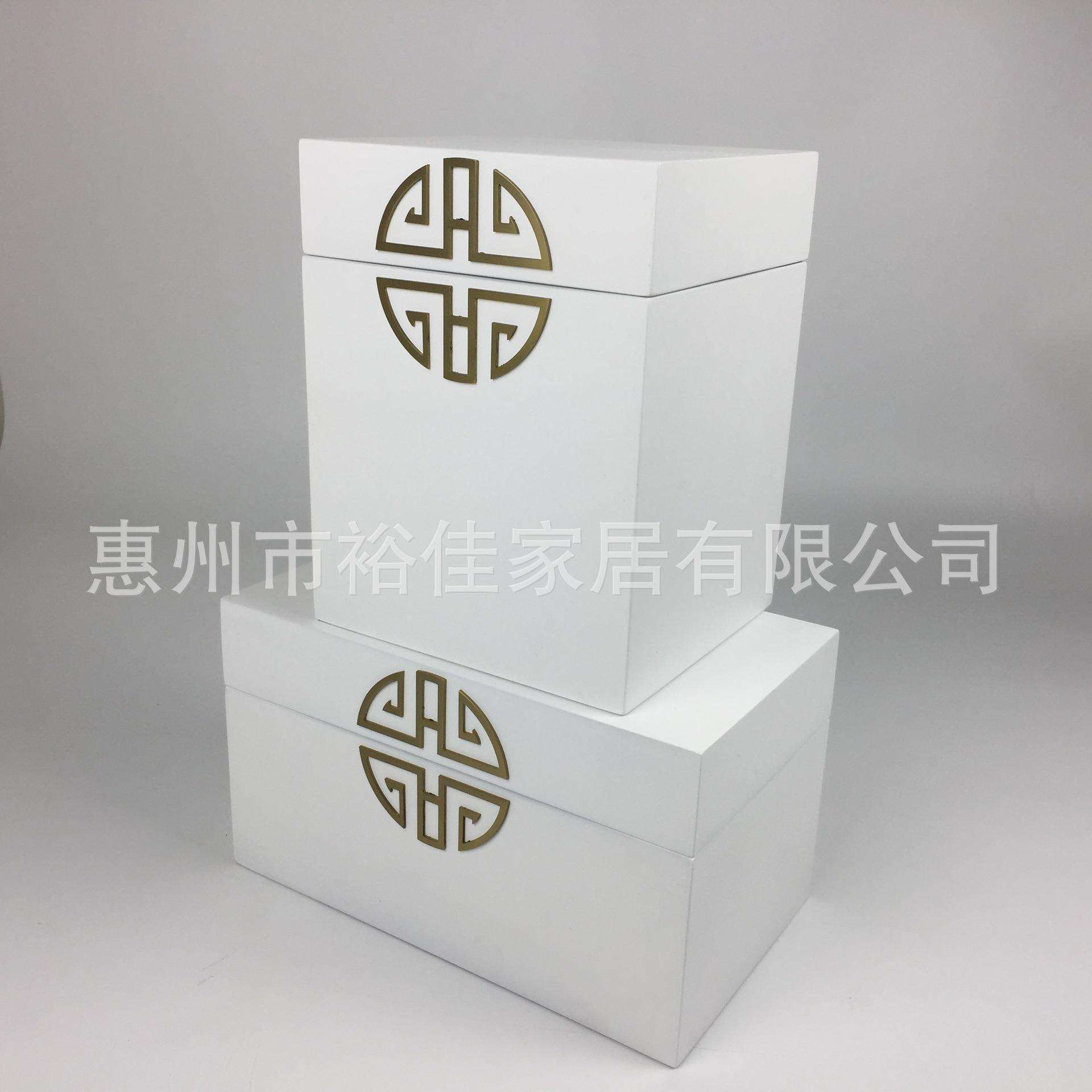 厂家新中式油漆系列样板间软装收纳装饰盒展厅卖场布置展示盒摆件
