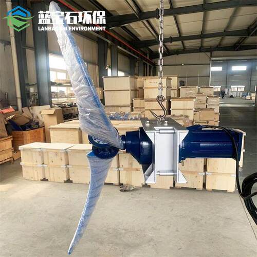 免排水安装潜水推流器双导轨低速推流搅拌机潜水慢速推进器带水