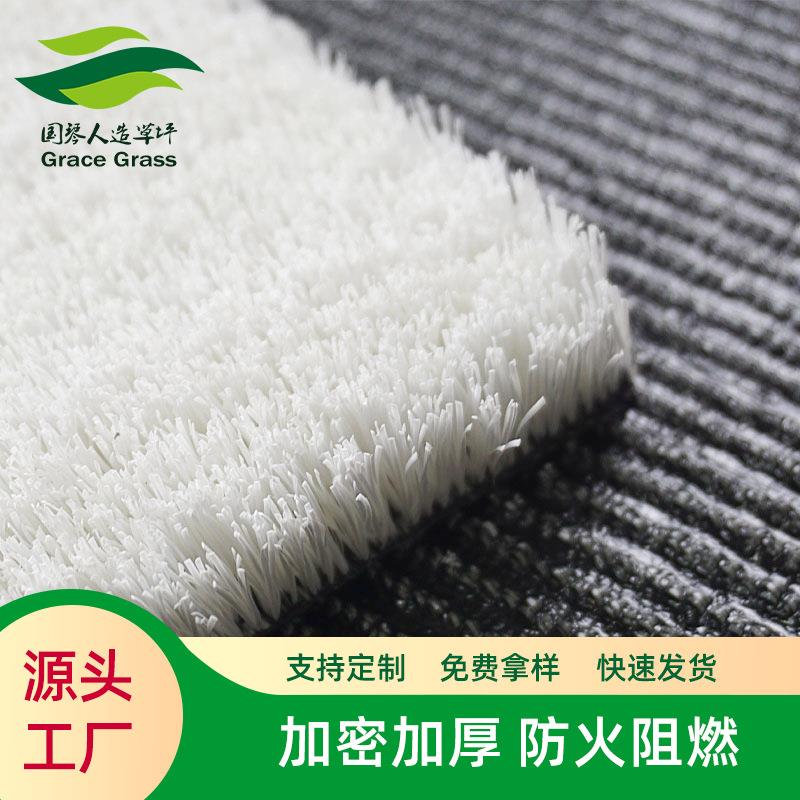 出口品质人造草皮白色草坪假草坪滑雪机模拟器滑雪草坪训练雪毯