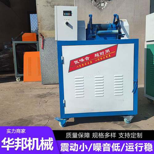 供应塑料切粒机废旧塑料切粒机再生塑料切粒机造粒一体切粒机