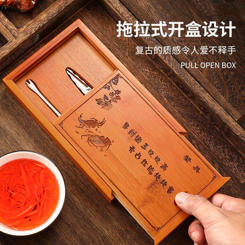 蟹八件304不锈钢竹盒装吃螃蟹大闸蟹工具竹节型蟹剪蟹叉二件套