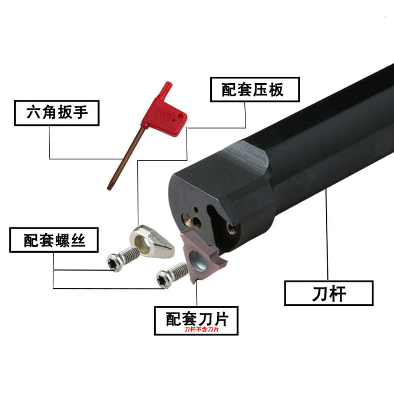 数控车刀刀杆开槽钩刀头KGBARL内浅槽立装割刀片通用京瓷GBA43R刀