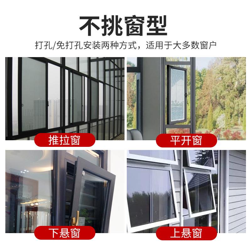 顶窗谷不锈钢锁塑钢窗防盗锁儿童窗户限位佐致(收门器防坠楼铝合
