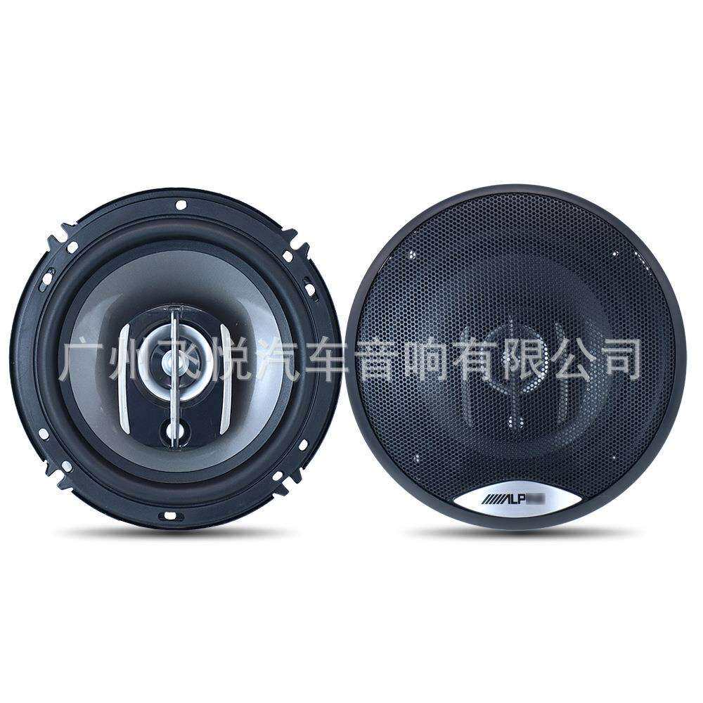 厂家12V汽车音响改装扬声器6寸同轴全音喇叭1对装车门喇叭