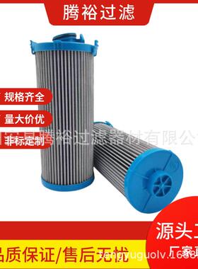 厂家现货矿山机械滤芯4220427 P766959 P767130破碎机液压油滤芯