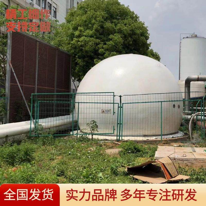 双膜沼气储气柜储存压力设计沼气工程双膜气柜安装占地面积
