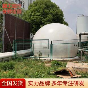 双膜沼气储气柜储存压力设计沼气工程双膜气柜安装占地面积