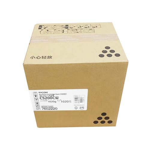 理光墨粉盒500C型 黑色红色色黄色 适用P蓝2ro828438/8c5200Cs/Pr