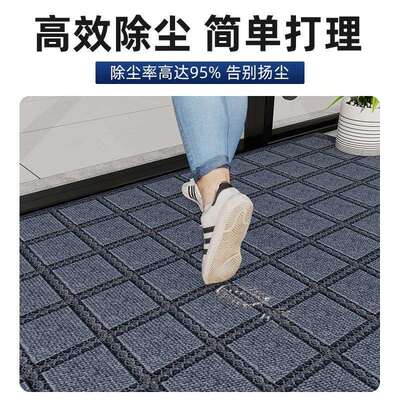 办公楼门口台阶防滑地垫室外大理石瓷砖踏步防水脚垫户外楼梯地毯