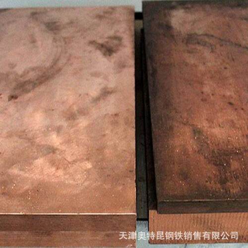 现货铬锆铜板 C18150锆铬铜板 铬锆铜棒 铬锆铜方块切割