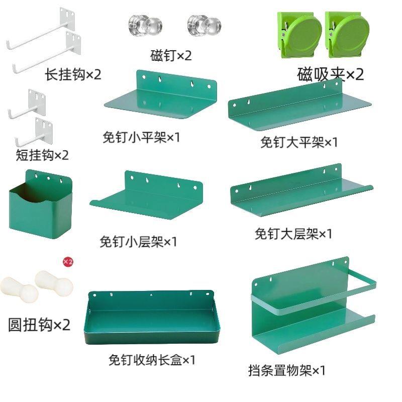 洞洞板配件挂钩式家用家居客厅墙上收纳免钉免打孔层板置物架
