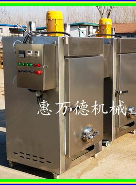 熏风鸡糖熏机厂家价 鸡鸭鹅入味烟熏上色设备 鸡背糖熏炉诸城