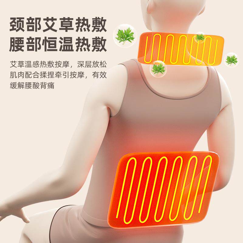 按摩床垫全身多功能家用颈椎背腰部电动加热器材仪枕一件发货护腰