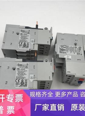 拆机AB 193-EEFD E1 PLUS 实物图