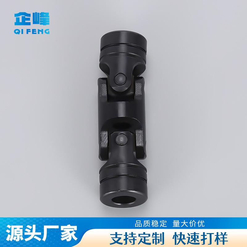 NFE外宁钻孔攻牙机密径mm双节万向接头精双节十字万向波节联轴器