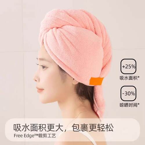 2025 New Model Women's Single Layer Super Absorbent Quick-Dr