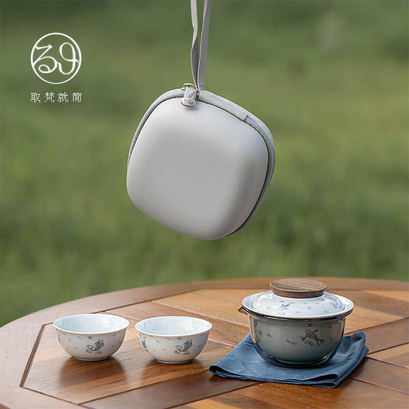手绘陶瓷盖碗可携式功夫茶具旅行套组快客杯一壶两杯户外泡茶套装