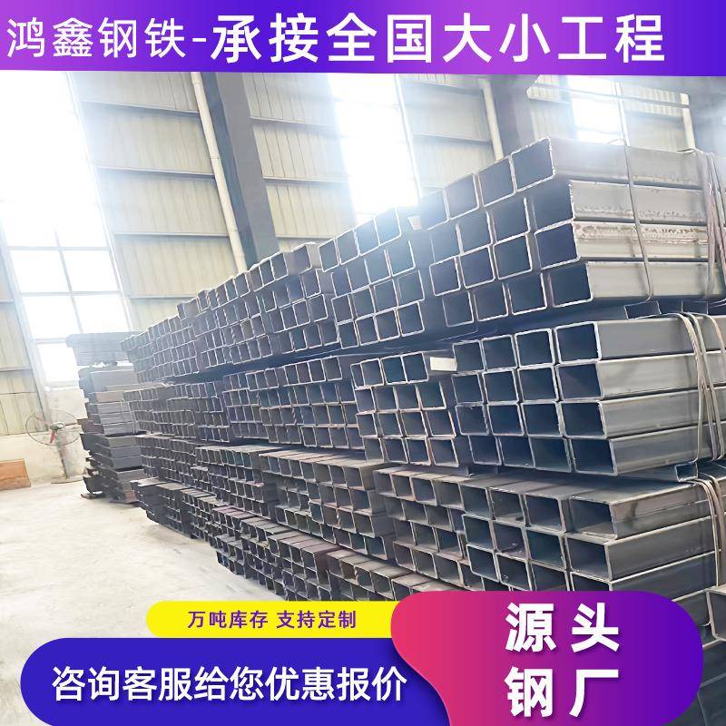 镀锌无缝方管6米幕墙焊用热镀锌方通管黑料薄厚壁方矩管方钢型材