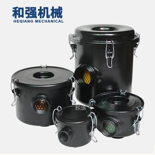 真空泵过滤器总成 F002/3/4//莱宝/贝克/好利旺真空泵粉尘过滤器