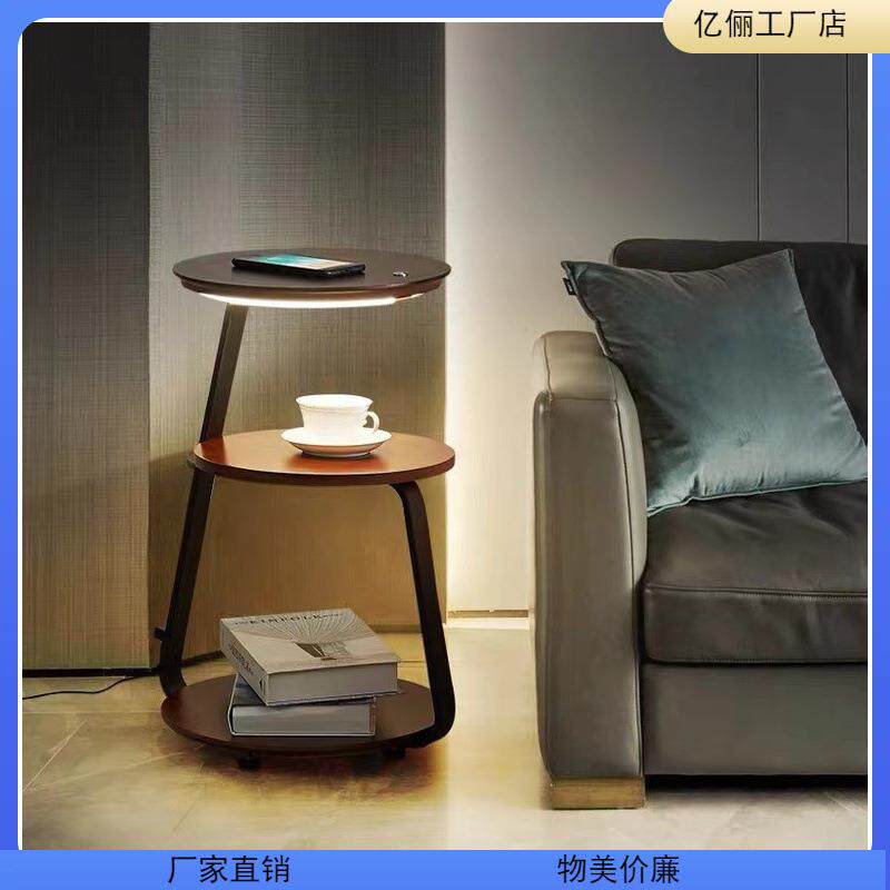 卧室落地灯无线充电客厅置物架北欧轻奢简约现代床头柜灯一体耐用