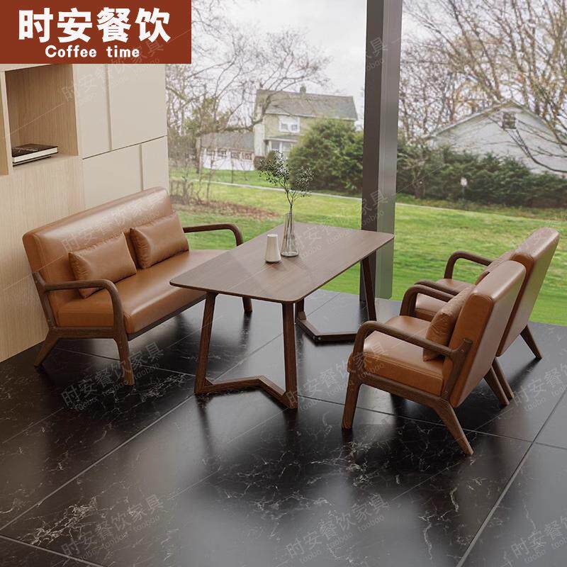 古复啡厅品奶茶店桌985椅组甜合油蜡皮沙发咖民宿酒吧茶楼休闲区