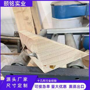 三角木阻退器斜木块车轮实木挡车器梯形垫木集装箱三角木熏蒸木块