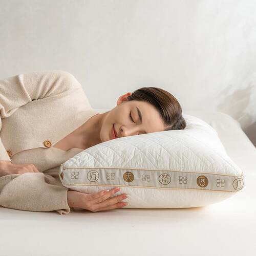 A类大芯豆枕头护颈专用助睡眠枕人家用JZL90-Tx一对低矮学成生宿