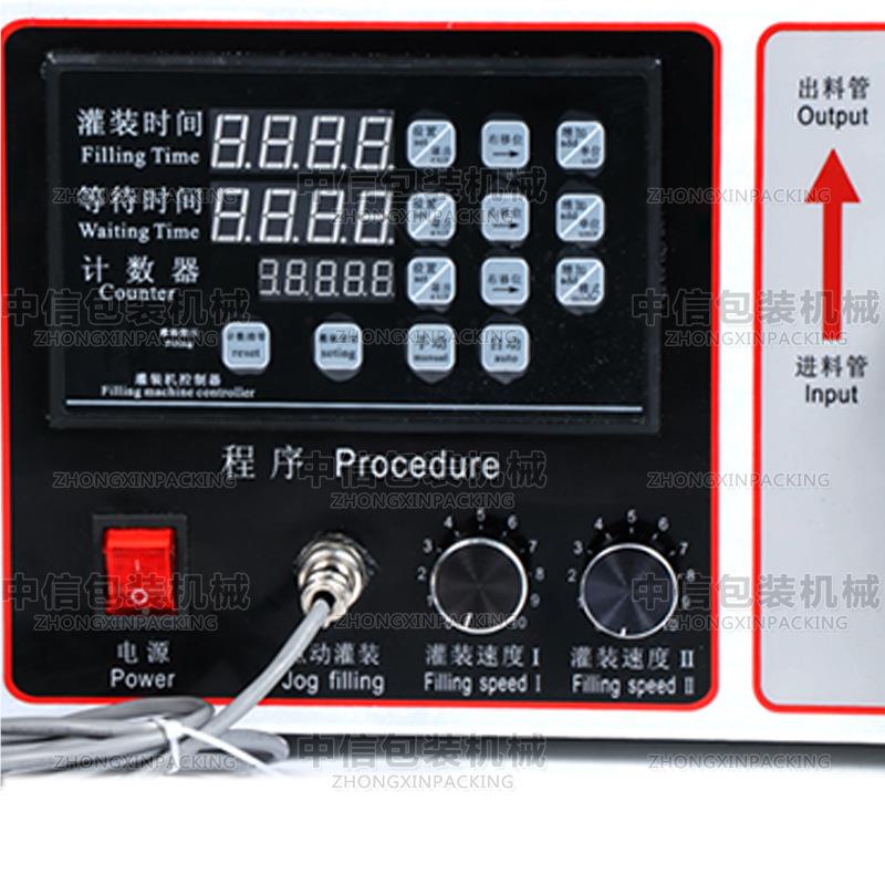 双头液体G灌装机 机油橄榄油果汁大量20L罐装包装生产设流备K1F7B