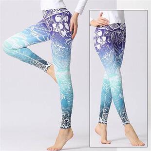 Cloud Pants Exercise Sports Yoga Gym Home Women Hide Fitness