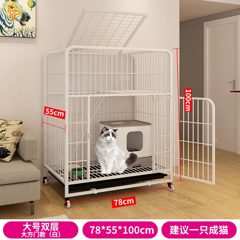 高档一猫笼猫别墅笼子家用内猫窝猫猫柜体猫咪猫舍大空间不占地猫