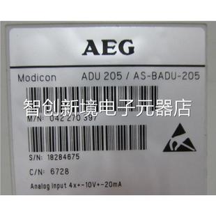 D一AU 205D 205 BSAU 片议价 AEG