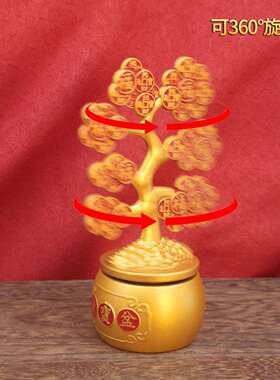 2026摇钱树转转招财摆件发财树葫芦合金摆件合金转转摆件解压小摆