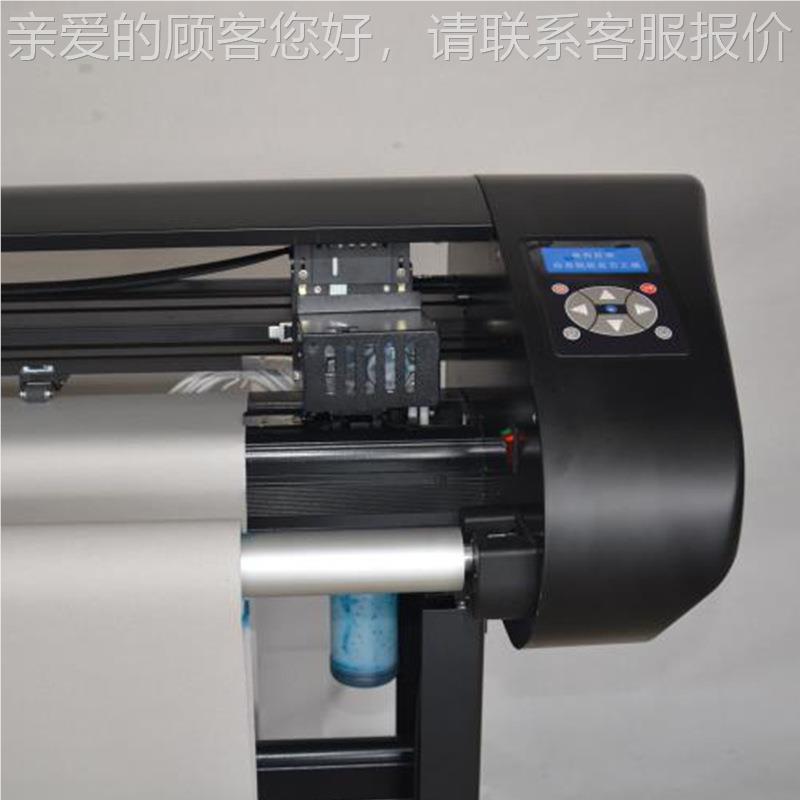 易刻绘图仪图连供板双喷服装打制纸样打印EK-1800E自动绘制厂机家