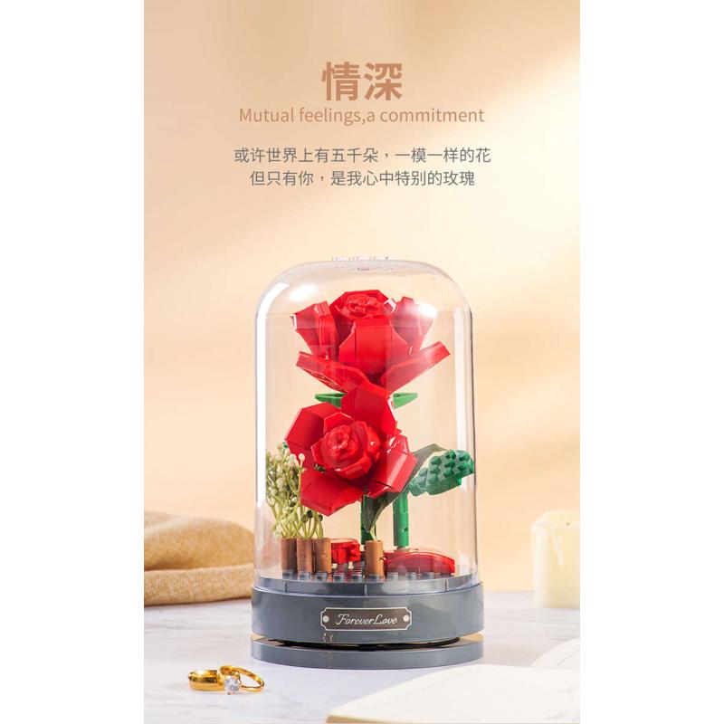 森宝茶花杯积木瀑布花束音乐盒520情人节女孩子系列女生生日礼物