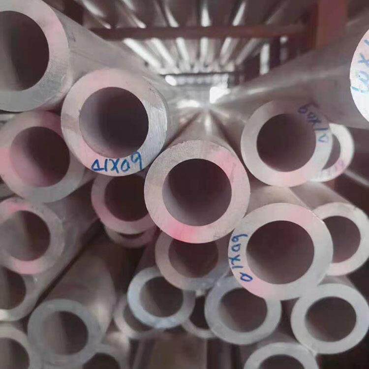 国标1050铝管规格齐全精拉管圆管方管空心管有质保书