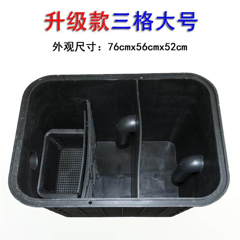 华天台莲地埋式塑料隔滤油池厨房餐器饮油水分多型号可离器污水过