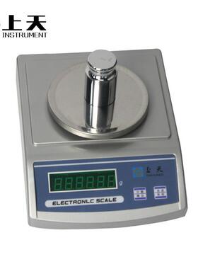 上子海上百天YP2102A分之一电子天平电称210g/0.未找到匹.01g1000