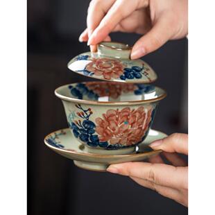 柴窑老陶泥三才盖碗景德镇茶盖子茶具主人杯陶瓷高档纯手绘纯手工