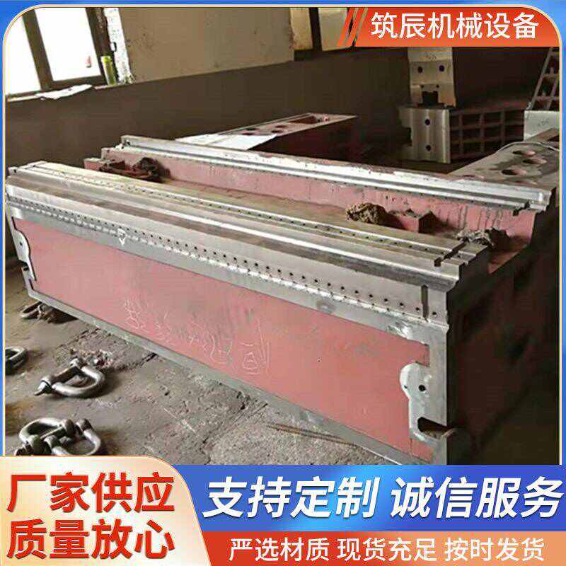 模铸机床铸件铸件球机床铸铁件灰铁横梁消失床身造墨立柱数控机床