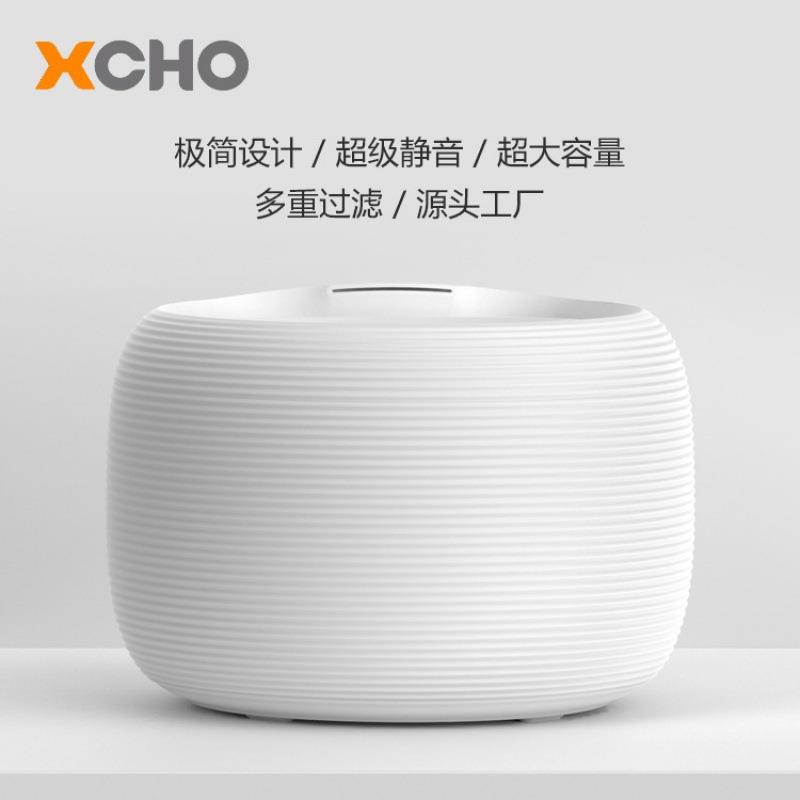 新品智能宠物饮水机高端猫咪自动喂水器自动循环宠物喂水器厂家