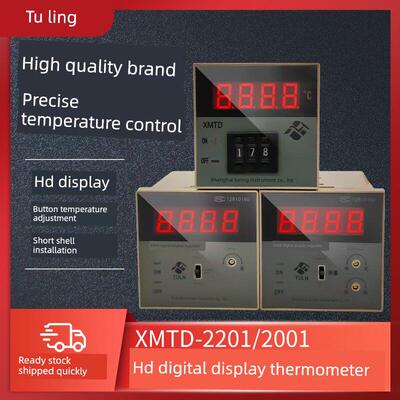 图灵XMTD-2001 2002 2201 2202 K/PT100/E/CU50 智能数显温控仪表