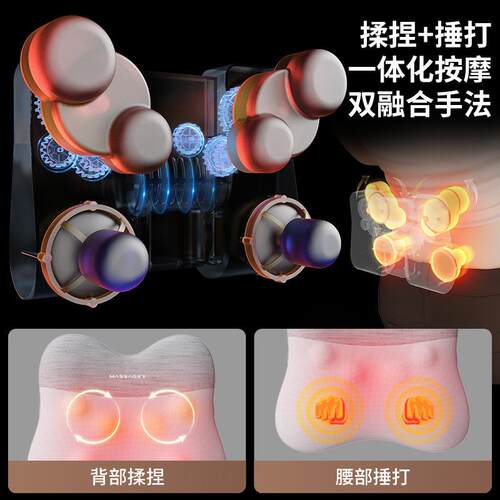 跨境按摩腰靠车载靠垫护腰的神器按摩器揉捏锤打靠枕腰部按摩枕头