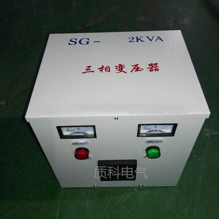 工厂用380v三相变压器200v安全隔离变压器供各类机械设备