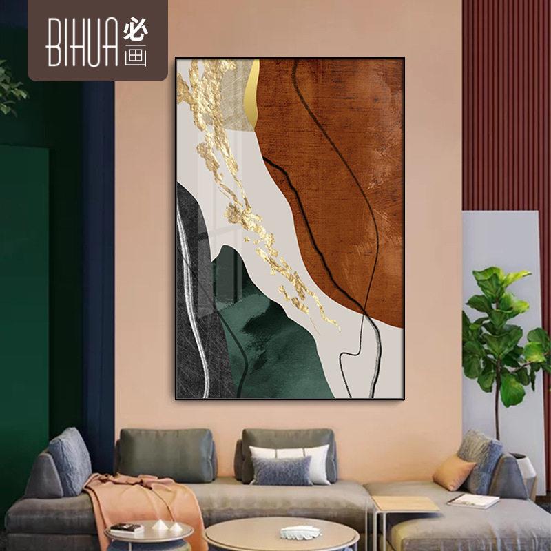 大幅客厅装饰画现简约抽象画油画清喷绘壁画酒店民宿宾馆挂画