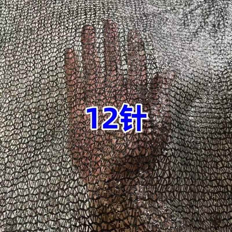 新型遮阳网黑纱网加密特厚遮阳防晒网院子遮阳乘凉隔热防晒网加厚