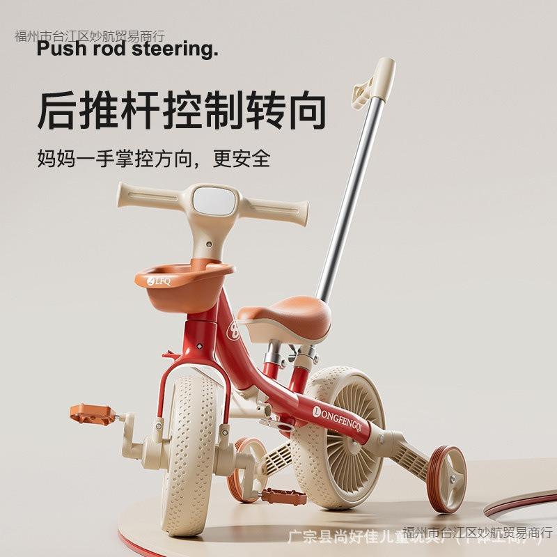 轻便男女宝宝可坐脚蹬骑行灯光音乐儿童多功能平衡车脚踏车手推车