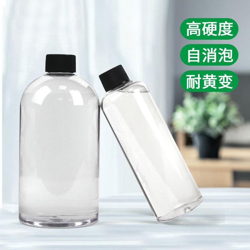 新款直销超高透diy手机壳饰品水晶滴胶环氧树脂工艺品ab胶水