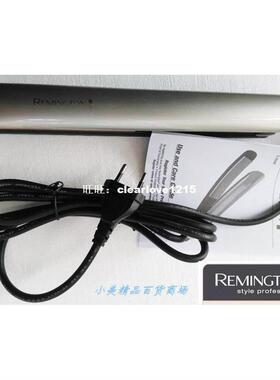 professional ubeator s8590 fast hair straightener keratin“