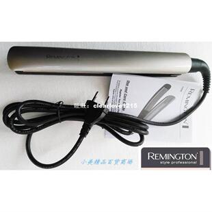 fast s8590 ubeator straightener keratin hair professional