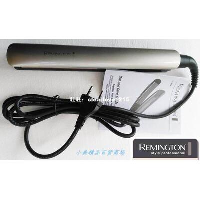 professional ubeator s8590 fast hair straightener keratin“